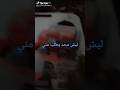 ٢٤ حزيران ٢٠٢٥ ٢٤ حزيران ٢٠٢٥