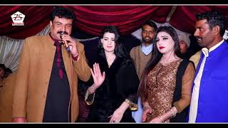 Urwa khan function book krwa skty hain | Nasir Ali Qalandri from JHANG |ZS Production