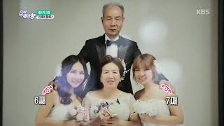 6시 내고향-[셰프의 선물] 인제의 황태자!.20190108