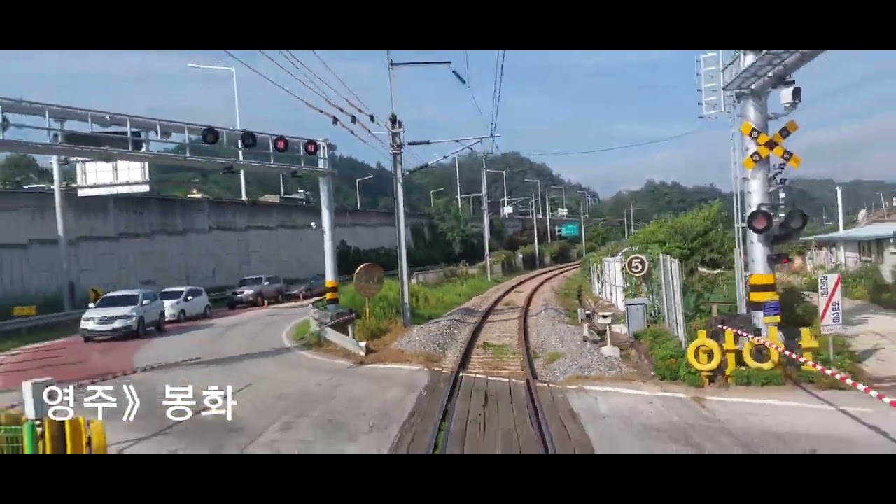 후부영상 영주역 무궁화호(1672열차)08:14  동대구발06:03》동해행10:58 영동선구간입니다 2022/08/05