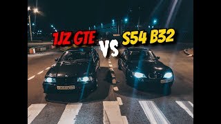 1JZ GTE vs S54 B32. БМВ против подделки. Дросселя против Турбо.