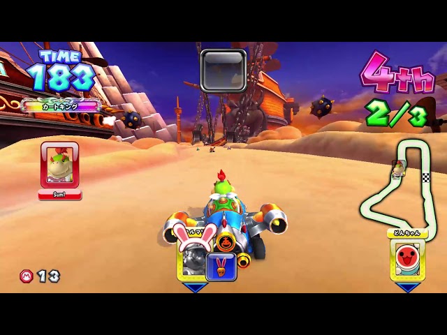 Mario Kart Arcade GP DX (720p) with Bowser Jr. マリオカート