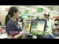 1박2일 시즌2 - 305회