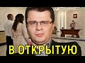 Харламов и Ковальчук перестали скрывать отношения