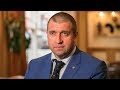 Дмитрий Потапенко: "К 2050-му году в России останется 132 миллиона"