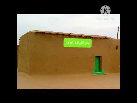 المداح صاحب حلاوة في تكية الشيخ عبدالله الشيخ مجول ابوخمرة مديحه جديدة بحق دار العز سرحه