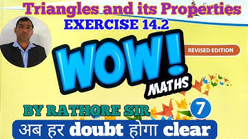 exercise 14.2 class 7th wow maths solutions