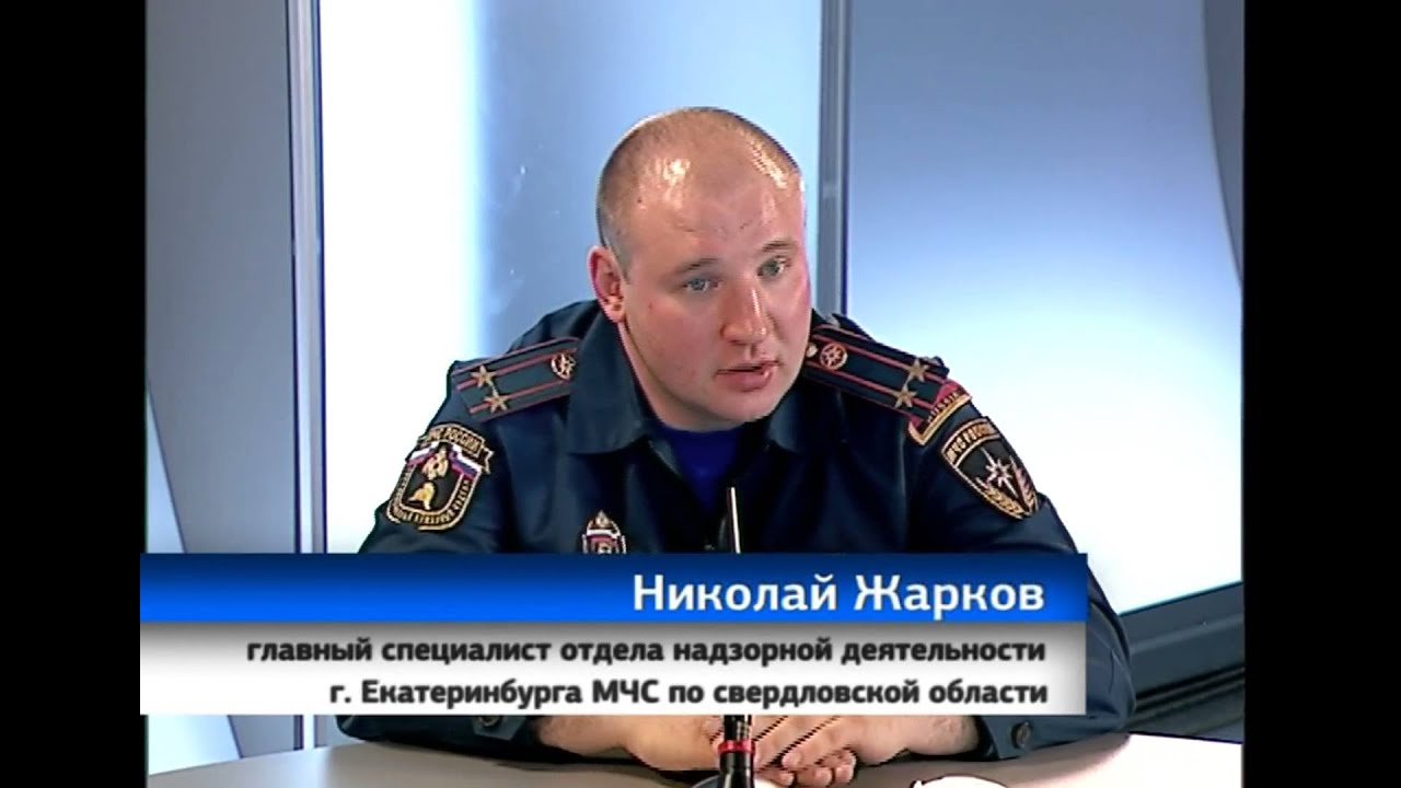 Как спасаться при пожаре? Часть 3