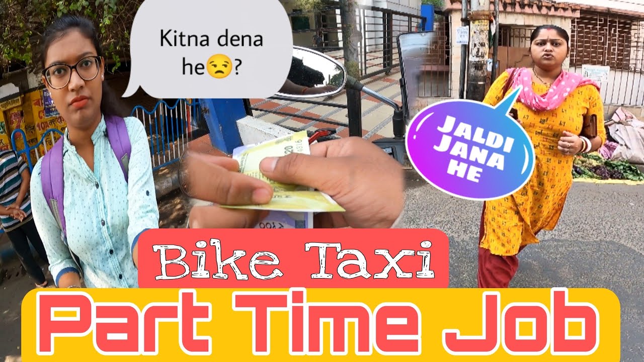 Rapido,Uber,Ola Bike Taxi Part Time Job How Much I Earned🤔? rapido 