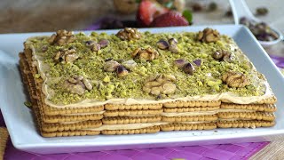 Gâteau courant d'air - خبزة هواء