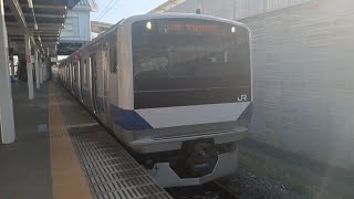 E531系K409編成新E531-17先頭土浦行きひたち野うしく駅発車