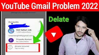 Yt Studio And Youtube Gmail Change Error  Problem An Error Occurred On Youtube An Yt Studio 2022 