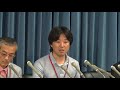 20170824 UPLAN 今治加計獣医学部問題を考える会・森友告発プロジェクト共同記者会見