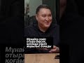 Мұнайға сеніп отыра берсек, қоғамда үлкен жарылыс болады