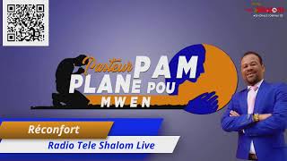 3 Février 2023 / Réconfort / Radio Télé Shalom