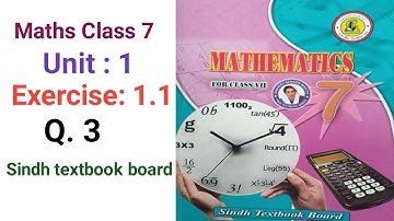 #Maths Class 7 | Unit 1 | Exercise 1.1 Q 3 | Sindh textbook board