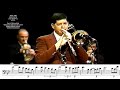 BEST JAZZ TROMBONE HIGH NOTE SOLO PERFORMANCE (play along) by Dave Steinmeyer (Ice Castles)