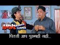 Aamir khan best comedy scenes  andaz apna apna  1  bollywood movies