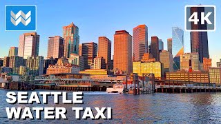 [4K] SEATTLE WATER TAXI SUNSET RIDE 2024 Alki Beach to Pier 50 - Downtown Seattle Skyline View by Wind Walk Travel Videos ʬ 2,111 views 3 weeks ago 8 minutes, 2 seconds