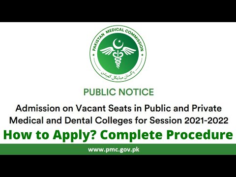 PMC Admission on Vacant Seats in Public and Private Medical & Dental Colleges for Session 2021-2022
