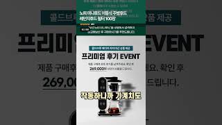 노피 미니후드 이동식 주방후드 레인지후드 필터 100장