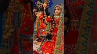 Radhe Japta Hai Sabse Kahta Hai Pyari Lage Radha Rani Queen Dance 67