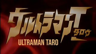 Ultraman Taro OP Indonesia || BSUB Alakadarnya