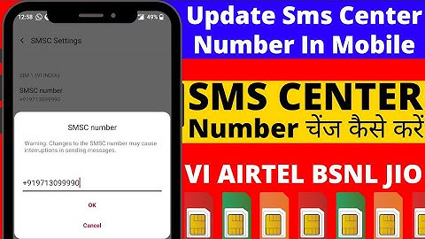 How To Update Sms Center Number In Android Mobile | Sms Center Number Change Kaise Kare