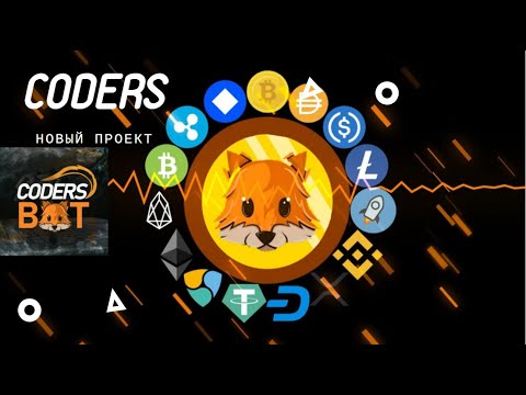 Перспективные новые эйрдроп проекты на 25 год