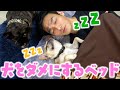 ひさしぶりに親子で幸せな時間を過ごしました！
