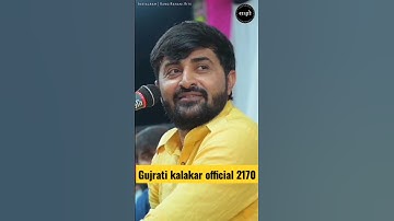 rano rana ni rite 😈||devayat khavad trending status #trending #shortvideo #dayro #devayatkhavad