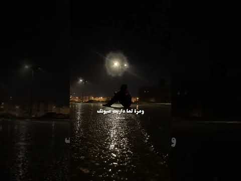 كنت عارف هبقي وحدي