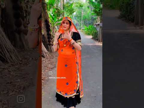 Meena geet meena