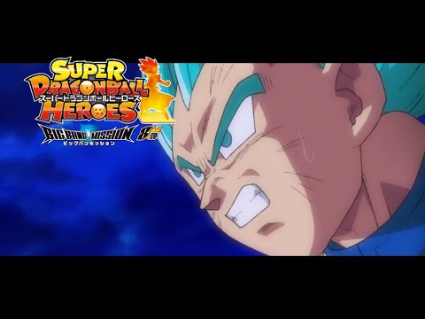Sdbh公式 ビッグバンミッション8弾 最新情報 遊び方pv スーパードラゴンボールヒーローズ Youtube Sdbh公式 ビッグバンミッション8弾 最新情報 遊び方pv スーパードラゴンボールヒーローズ Youtube