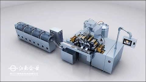 Demo of RJWJ 200 Softgel Encapsulation Machine 7