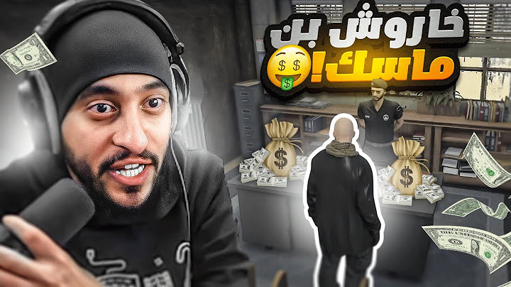صرت أغنى رجل بمدينه ريسبكت !! 💸🤯 | قراند الحياه الواقعيه GTA5