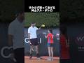 心優しき怪物 デル・ポトロ #テニス
