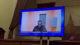 Речь Алексея Навального в суде 28 января