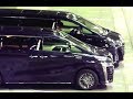 実車映像!!新型アルファード、ヴェルファイアの積み込み作業!! TOYOTA NEW ALPHARD&VELLFIRE