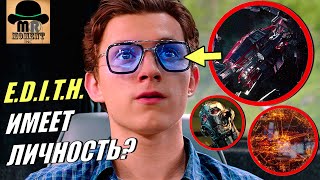 видео: 👑 ЖИВОЙ, но ИСКУССТВЕННЫЙ ИНТЕЛЛЕКТ из Киновселенной Марвел! картинка: 👑 ЖИВОЙ, но ИСКУССТВЕННЫЙ ИНТЕЛЛЕКТ из Киновселенной Марвел!