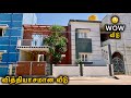      architect design 3bhk house epi943