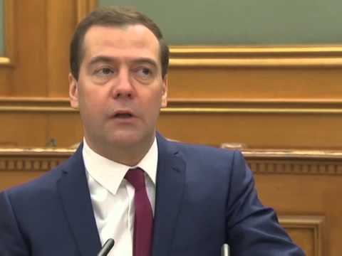 Заседание Российской трёхсторонней комиссии по регулированию социально-трудовых отношений