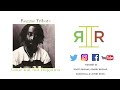 Reggae Tribute - Justin Hinds and The Dominoes