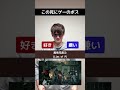 この死にゲーのボス、好き？嫌い？ #エルデンリング #ダークソウル #死にゲー #フロムソフトウェア #フロムゲー #ゲーム