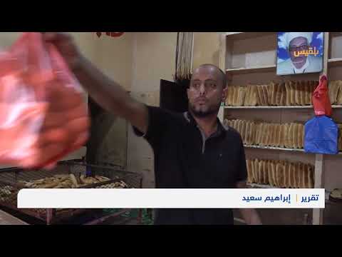 ارتفاع أسعار الروتي في تعز وسط غضب شعبي وغياب الرقابة