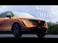 NIssan Unveils All-Electric 2021 Ariya SUV, Fixes Everything Wrong With The LEAF