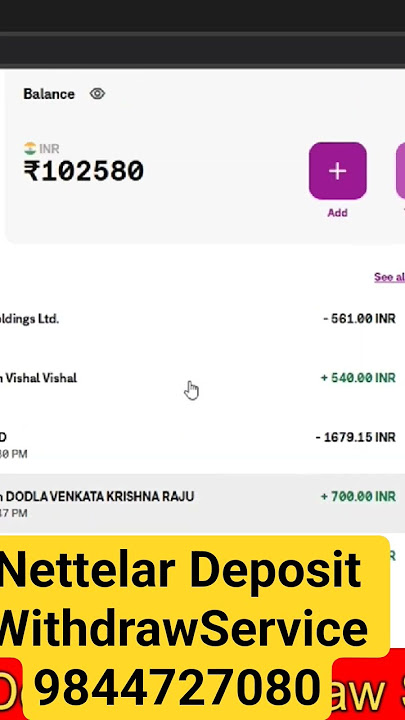 neteller Deposit Withdraw Problem in india 2025 #neteller #skrill #skrilltobank