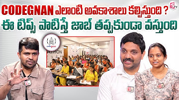 Codegnan : Best Coding Institute | Tips To Get IT Job | Codegnan Student Feedback @sumantvvizag