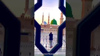 Splendid Khana E Kaaba Video 2009