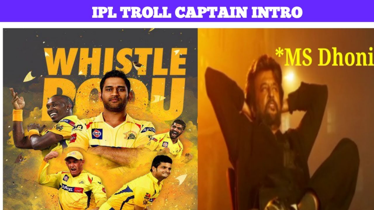 IPL Troll Video Team Intro  🏏 || Ipl Team